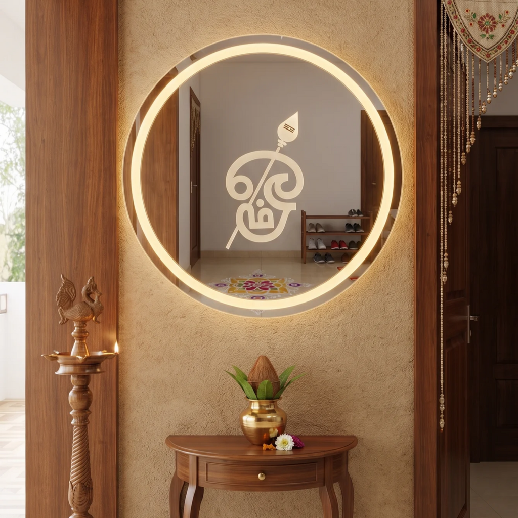 Round LED Wall Mirror with Auspicious Motif