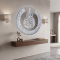 Round Frameless LED Wall Mirror with Arabic Calligraphy
