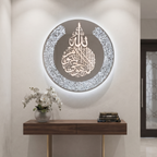 Round Frameless LED Wall Mirror with Arabic Calligraphy
