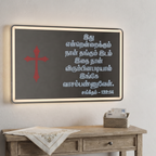 Premium Frameless LED Wall Mirror with Custom Scripture & Cross Design