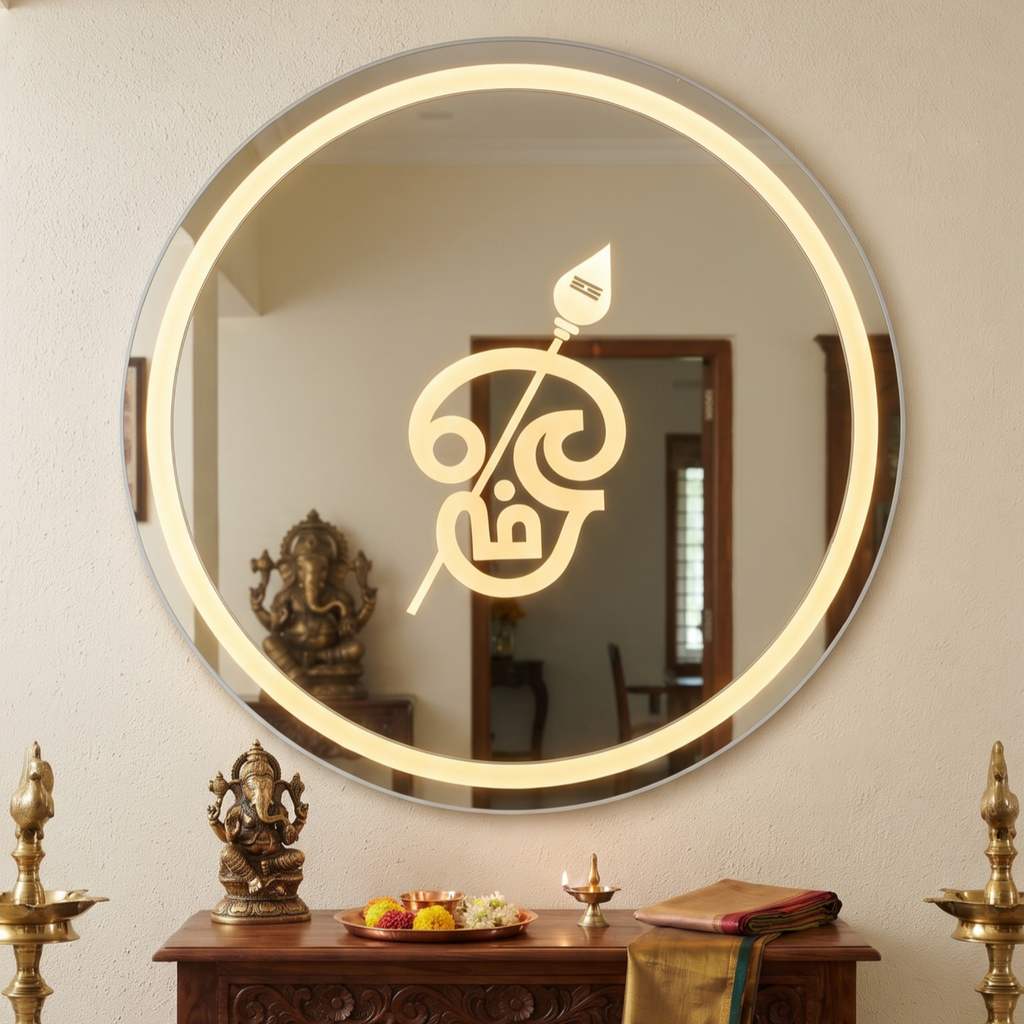 Round LED Wall Mirror with Auspicious Motif